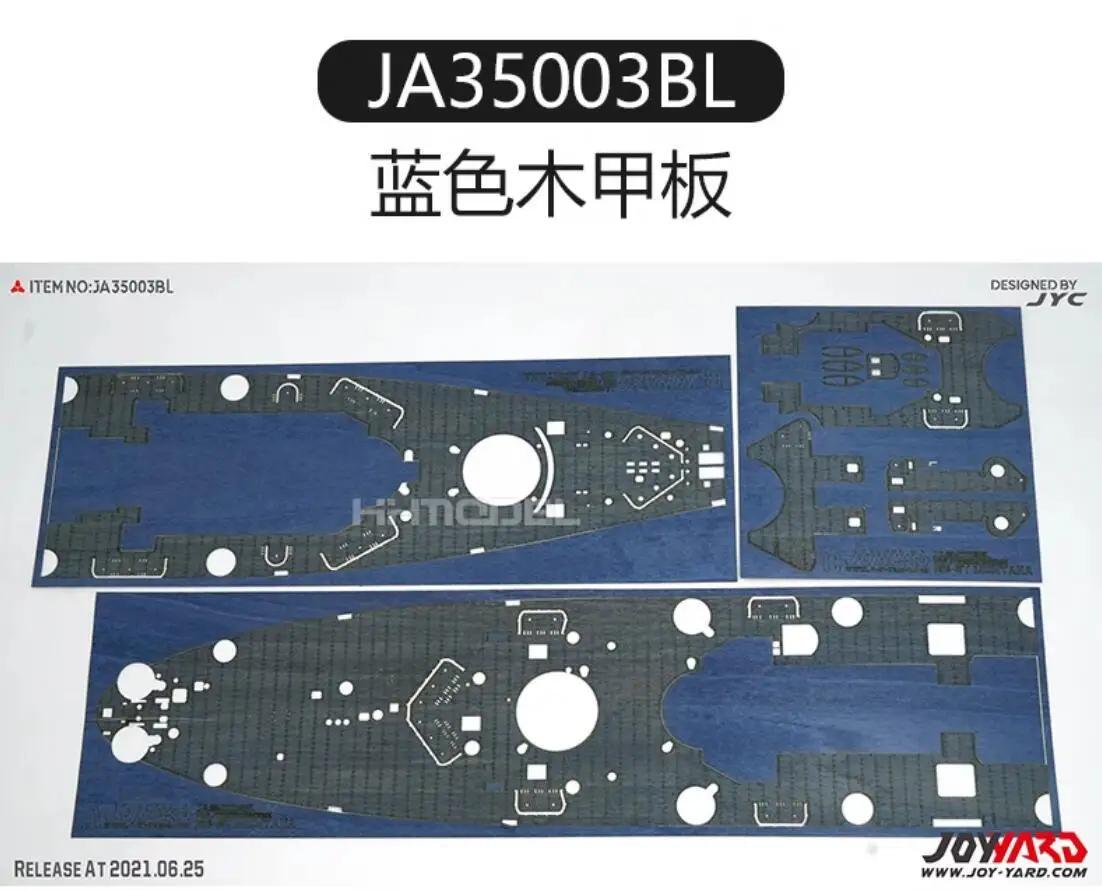 JOY YARD JA35003   , 1/350 ̱ ر  BB-68 OHIO 